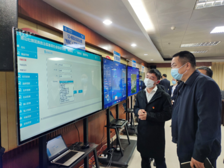 连山基层社会综合治理“网格化”＋“信息化”服务平台项目建设启动